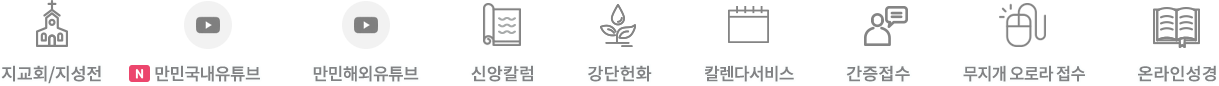 서비스